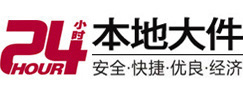 谢通门大件起重吊车出租有限公司 